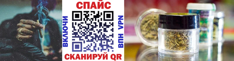 MEGA ТОР  Бирюсинск  БУТИРАТ буратино 