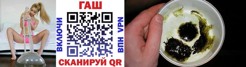 Гашиш убойный  Бирюсинск 