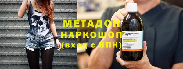 гашиш Балахна