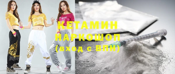 mix Баксан