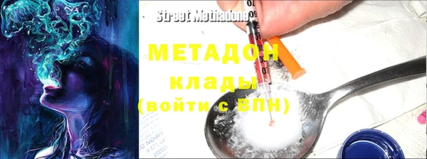 гашиш Балахна