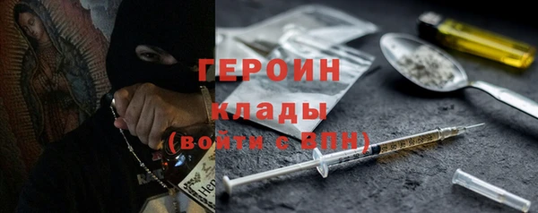 mix Баксан