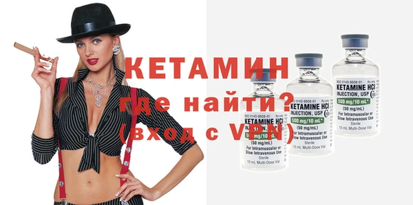 mix Баксан