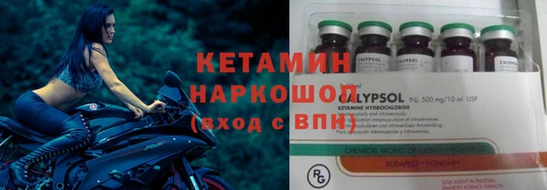 гашиш Балахна