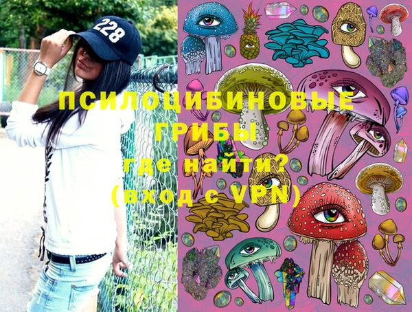 кокаин колумбия Лагань