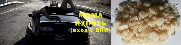 шишки Лиски