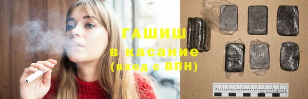 mix Баксан