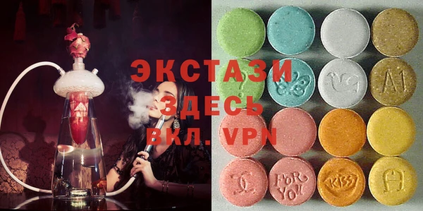 mix Баксан
