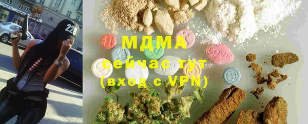 mix Баксан