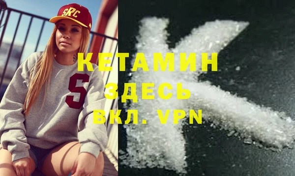 mix Баксан