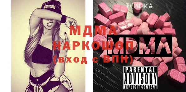 гашиш Балахна