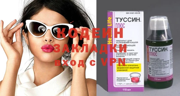 mix Баксан