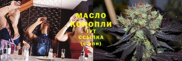 гашиш Балахна