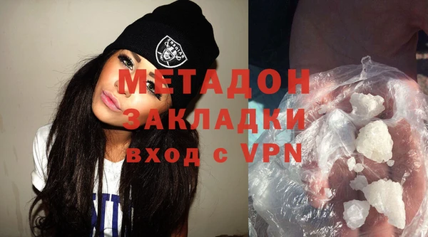 mix Баксан