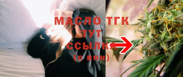 кокаин VHQ Лабытнанги