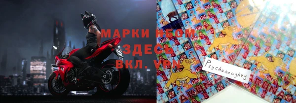 гашиш Балахна