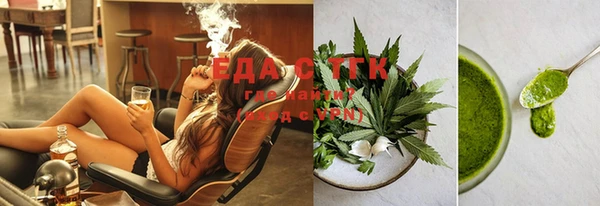 гашиш Балахна